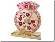lowes wheel
